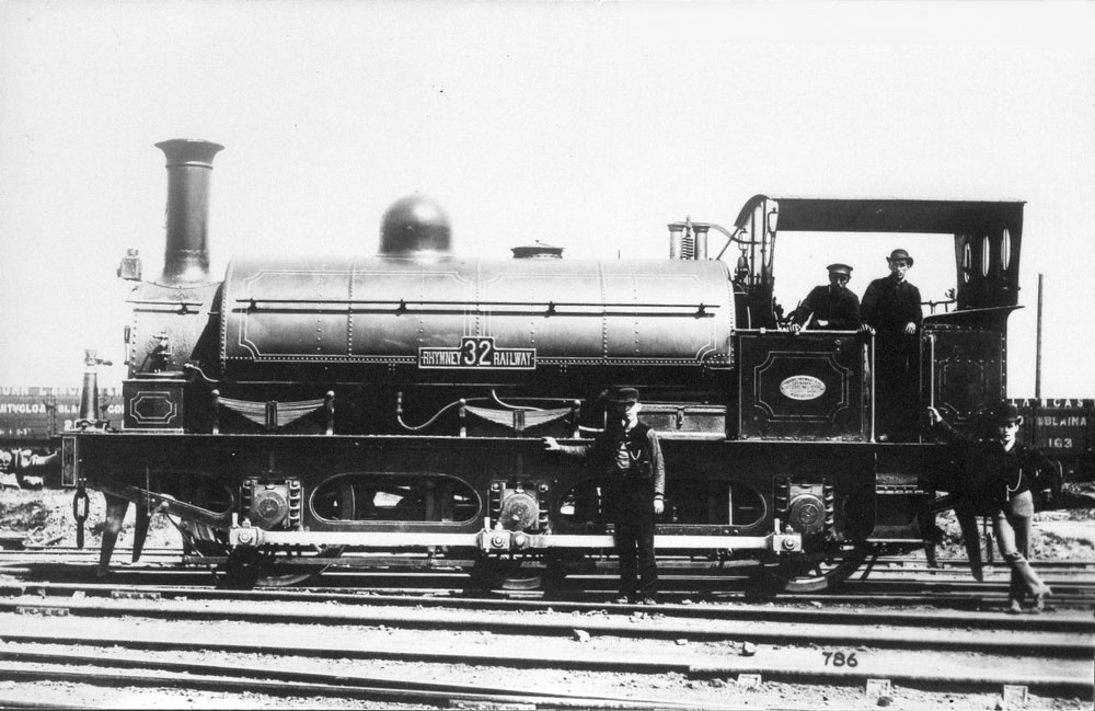 RR 32 